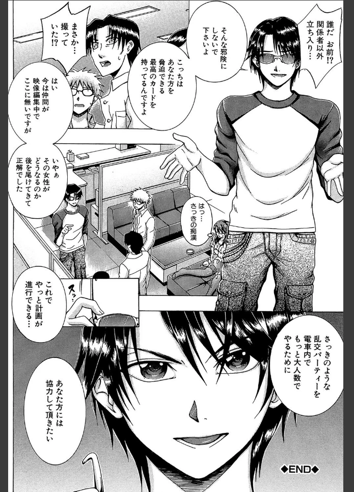画像31