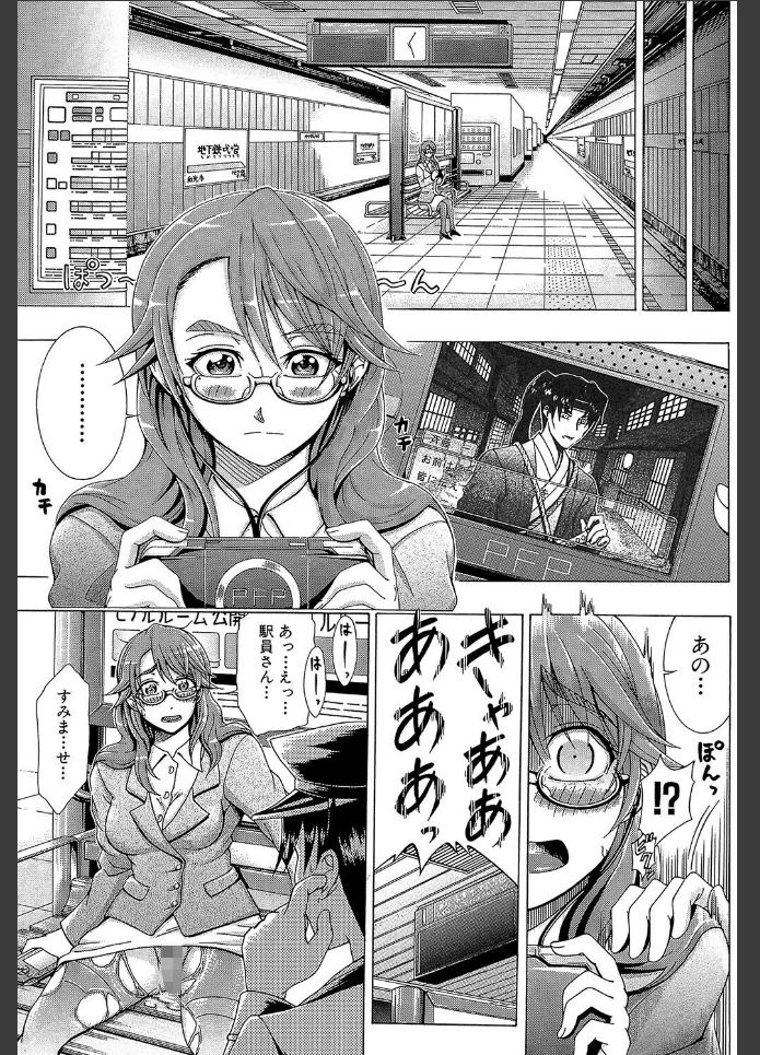 画像6
