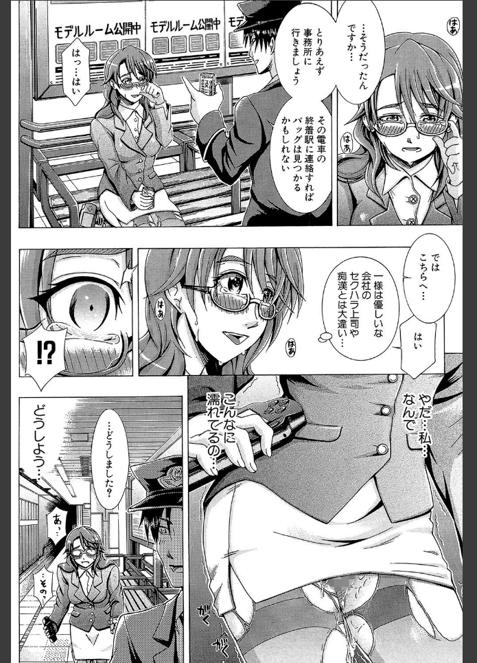 画像9
