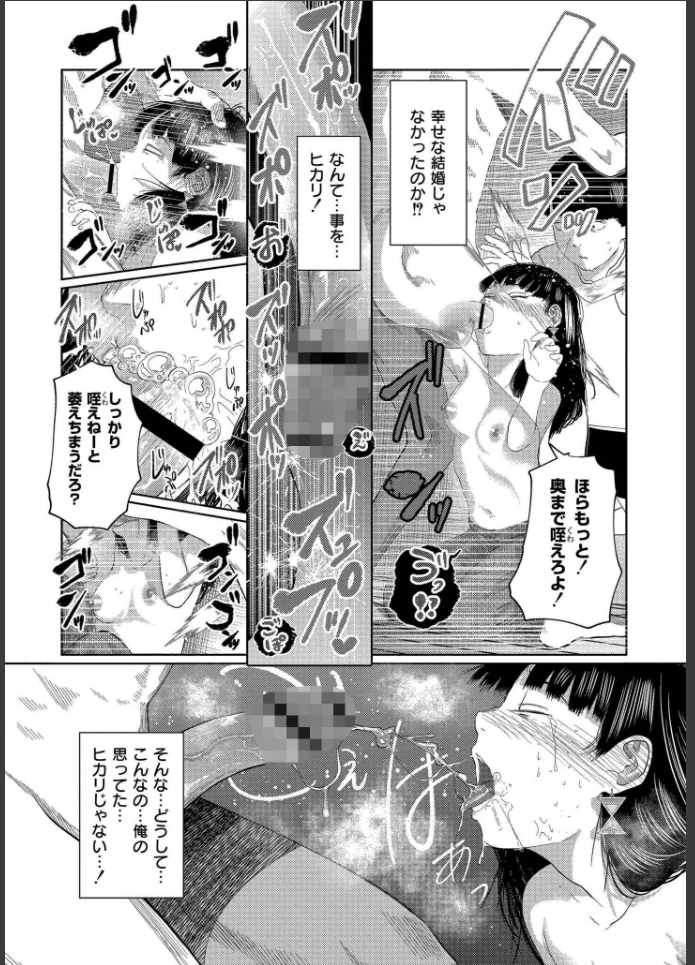 画像12