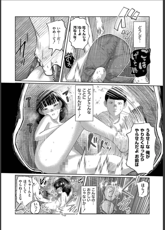 画像13