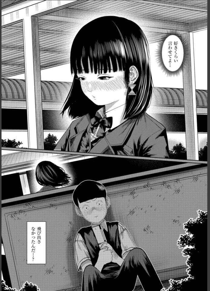 画像15