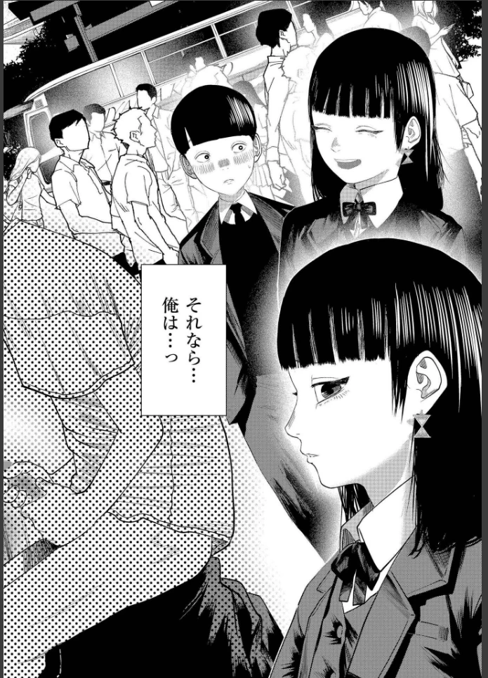 画像23