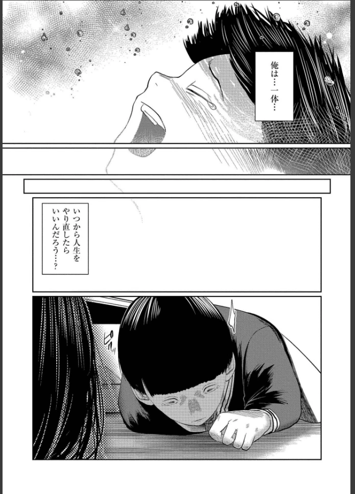 画像27