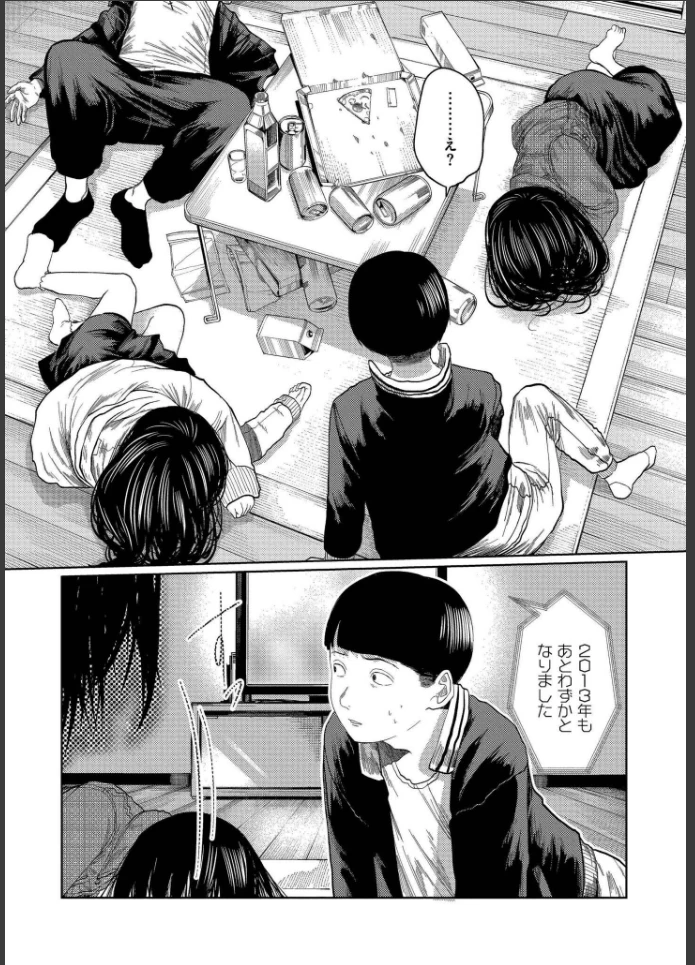 画像28