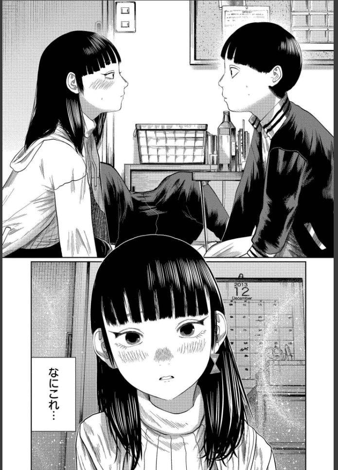 画像29