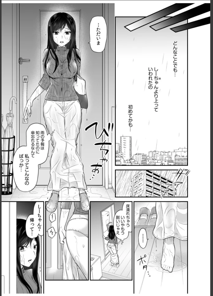 画像12
