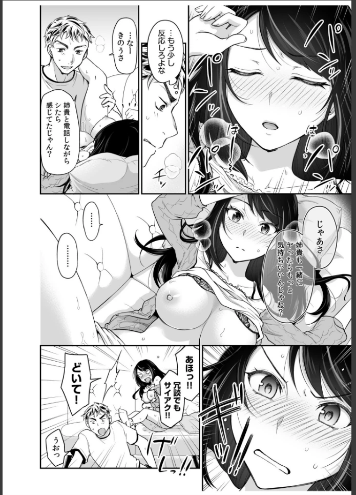 画像15