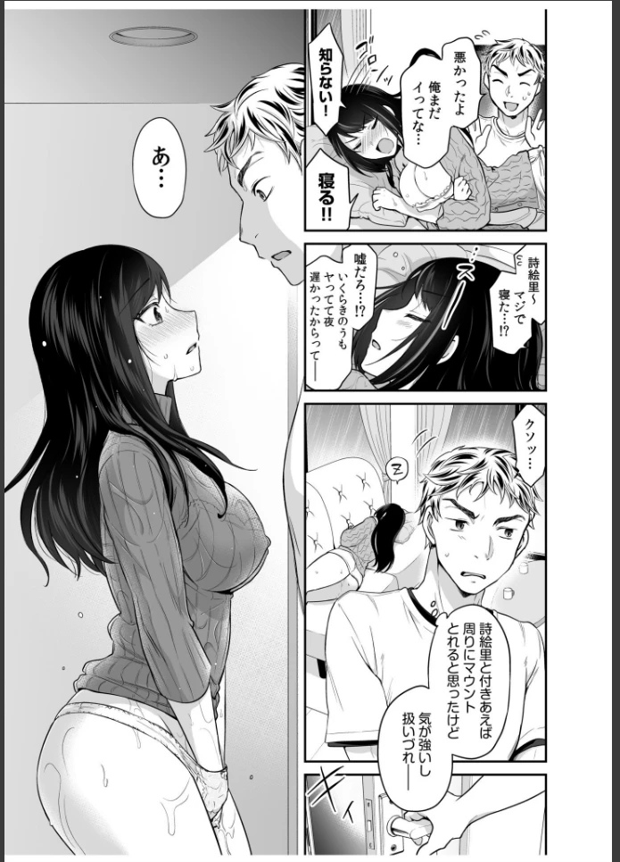 画像16