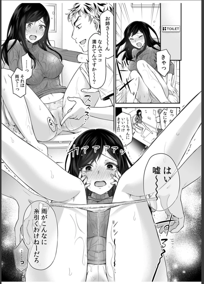 画像18