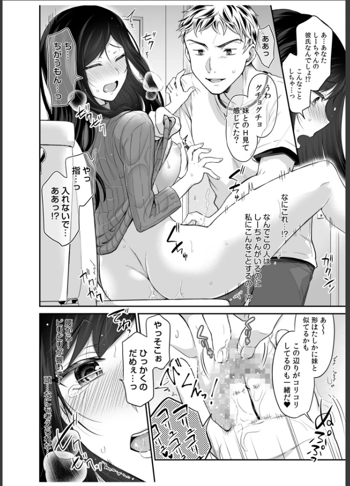 画像19