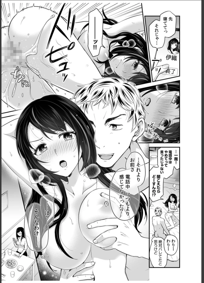画像4