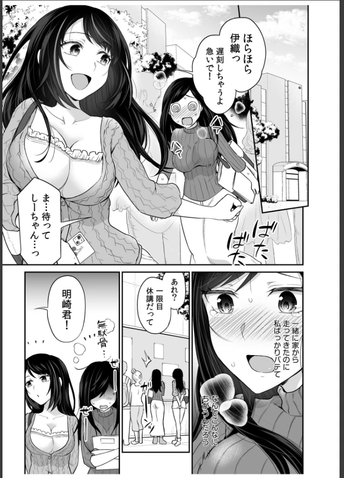 画像6