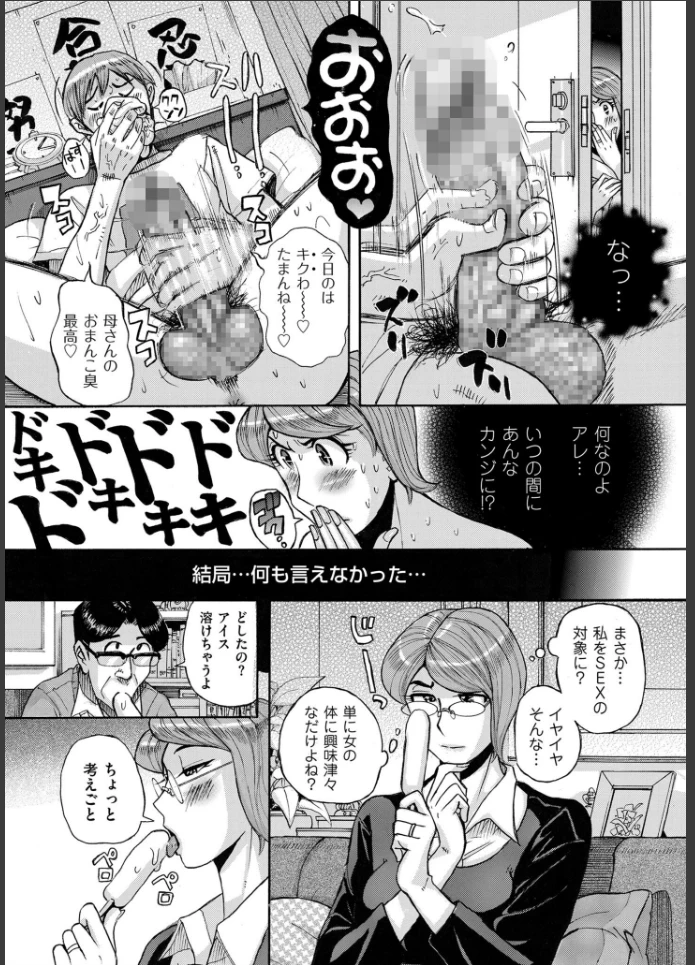 画像10