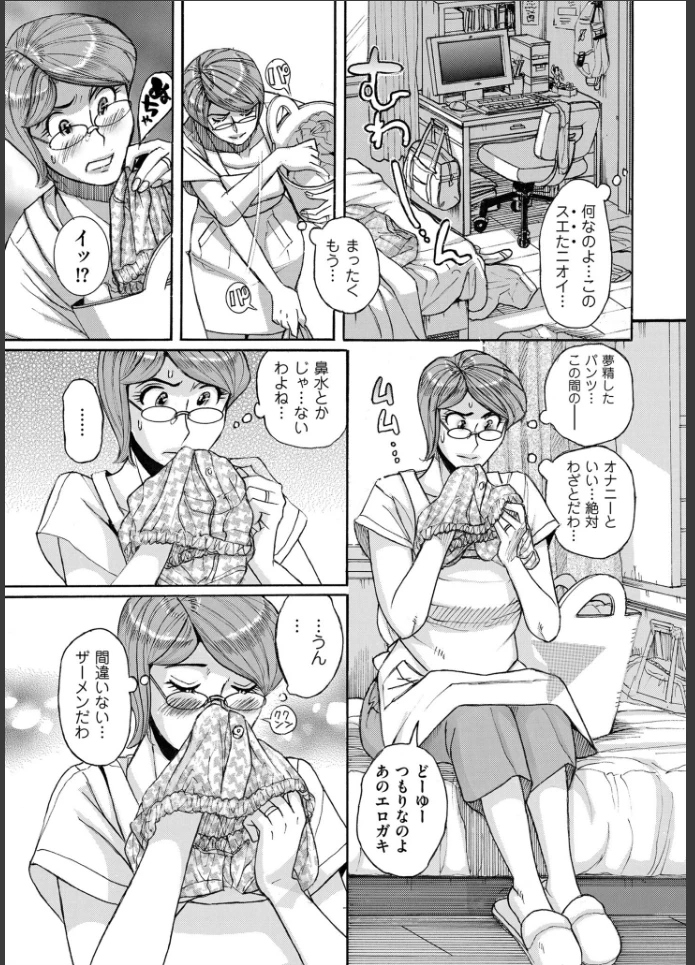 画像16
