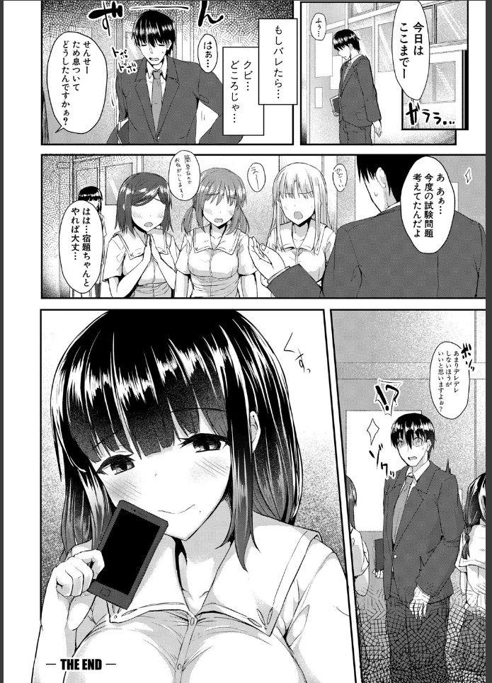 画像17