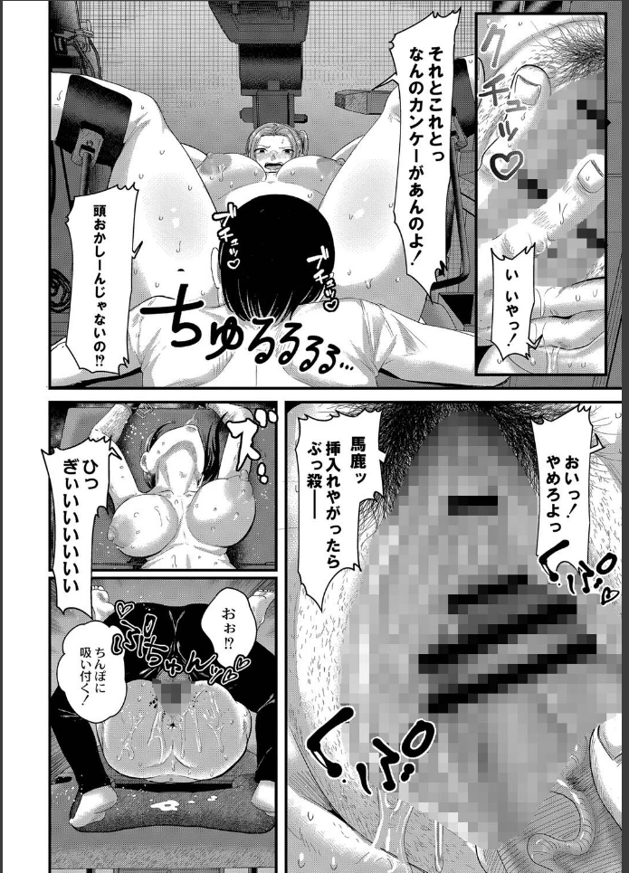 画像13