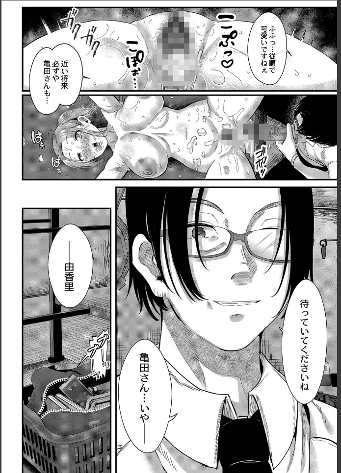 画像27