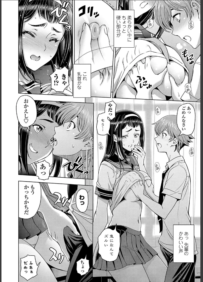 画像11