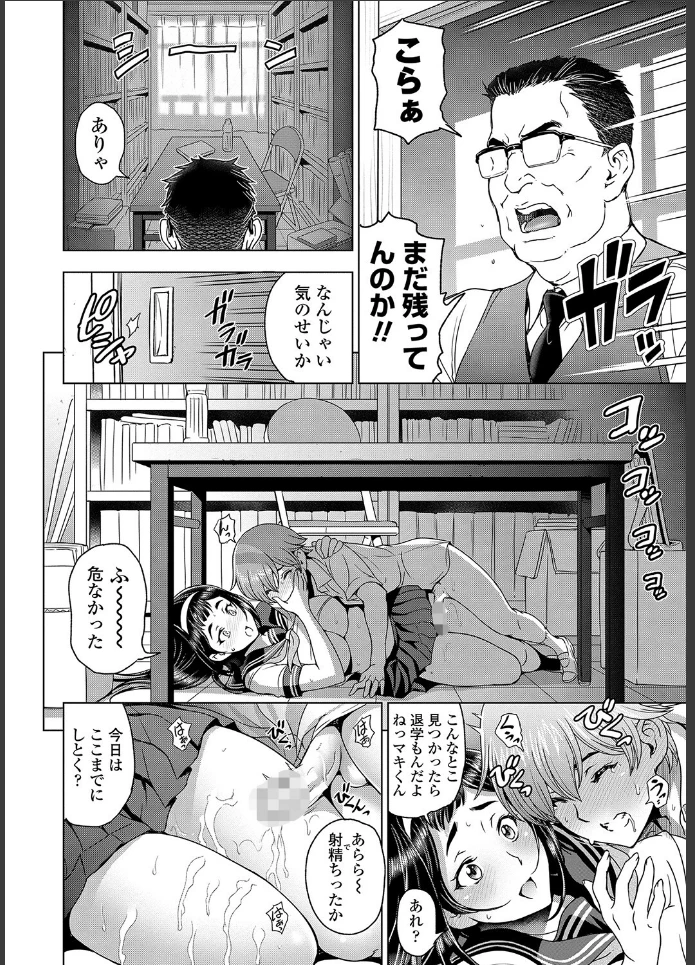 画像17