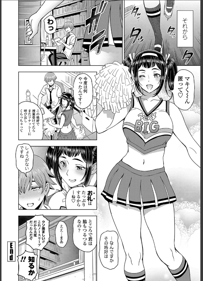 画像21