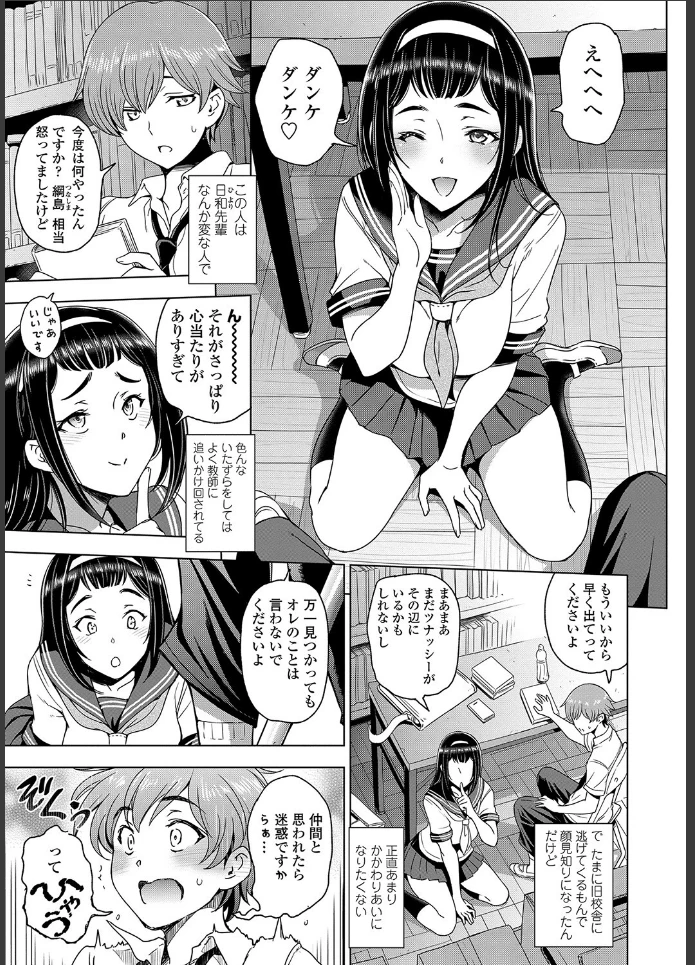 画像4