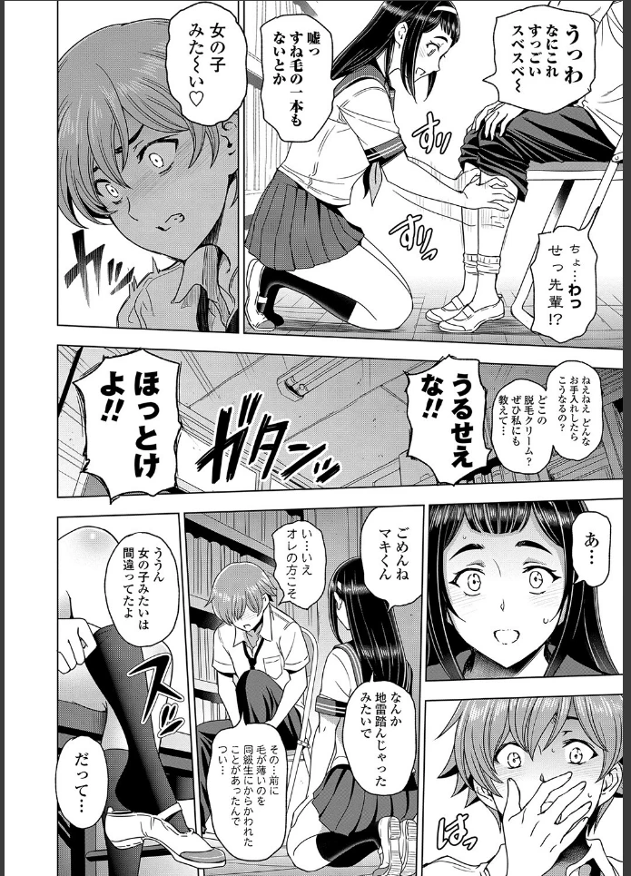 画像5