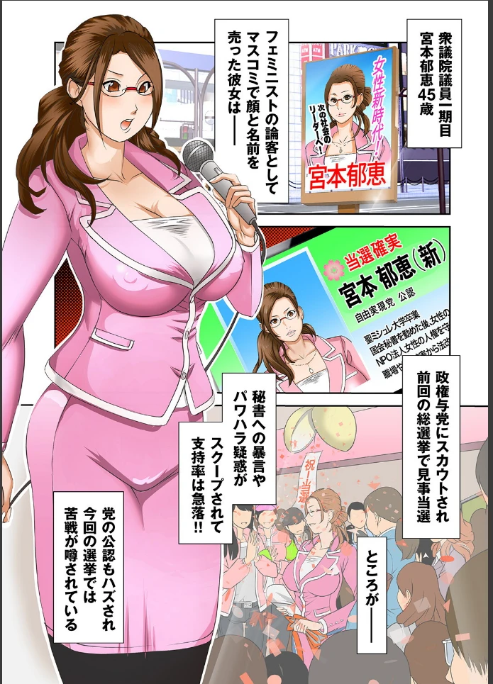 画像12