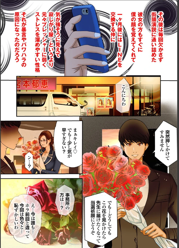 画像15