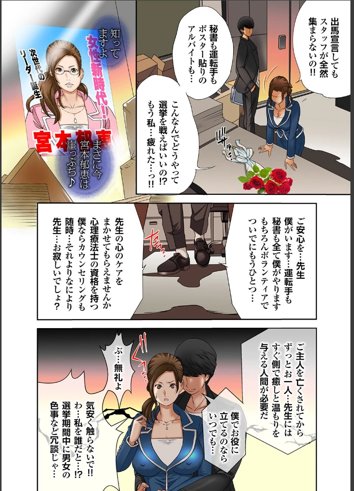 画像16