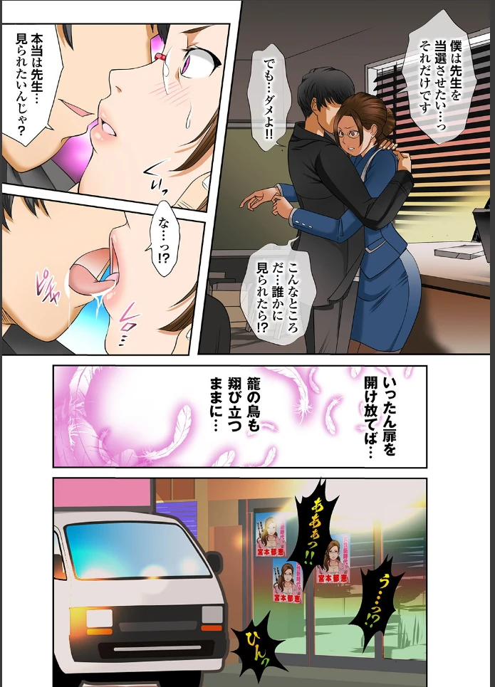 画像17