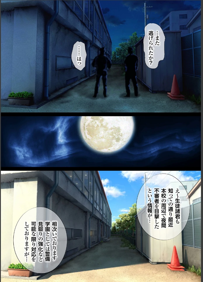 画像25