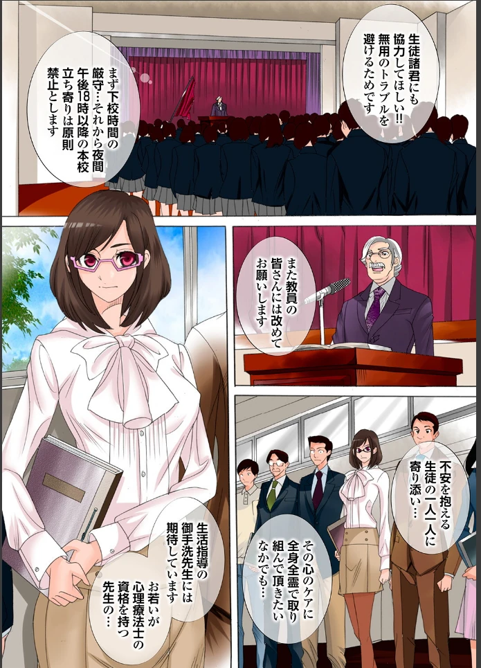画像26