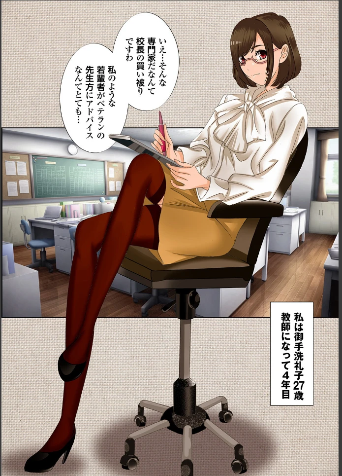 画像27