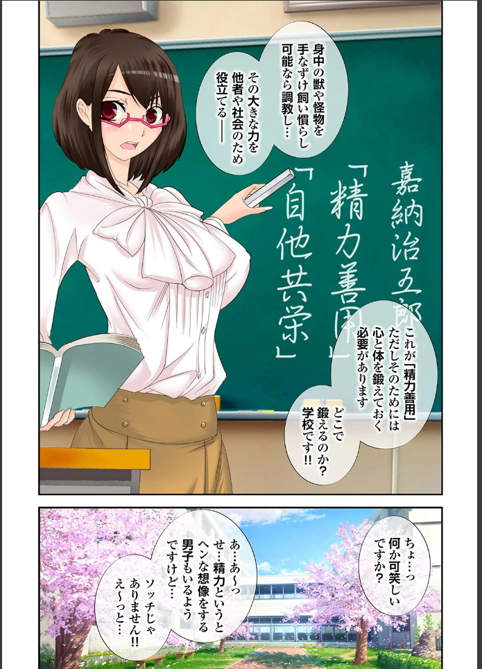 画像31