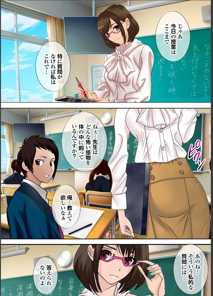 画像32