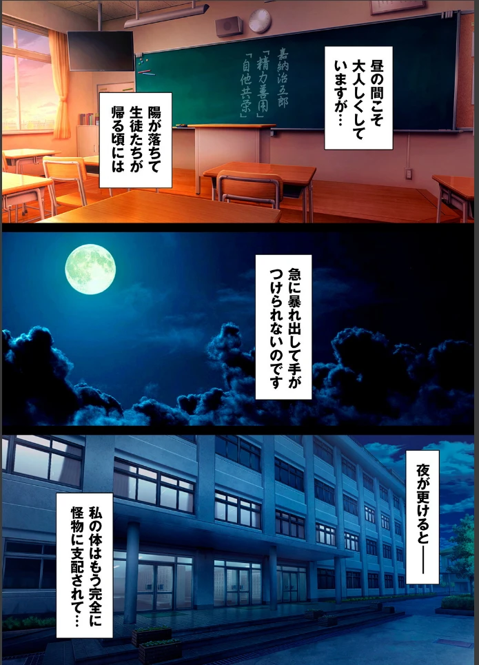 画像34
