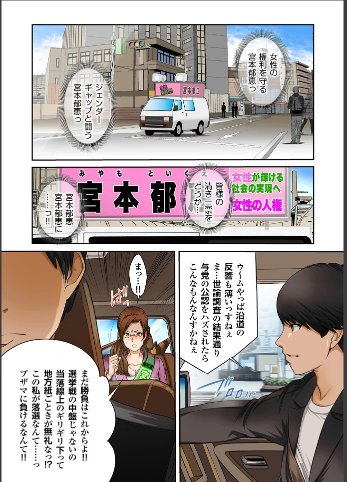 画像5