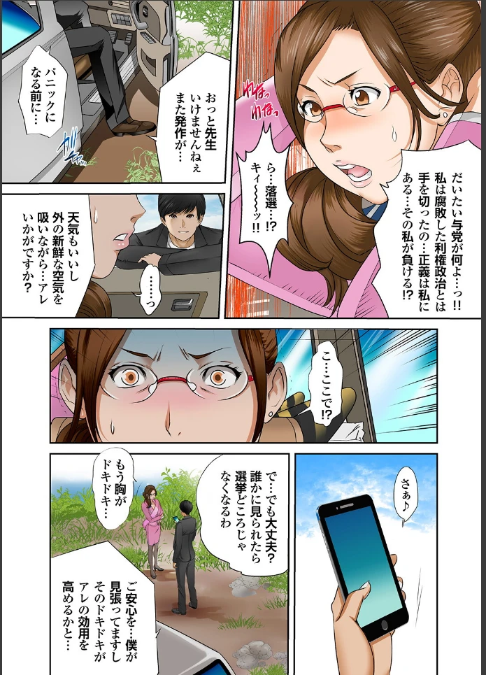 画像6
