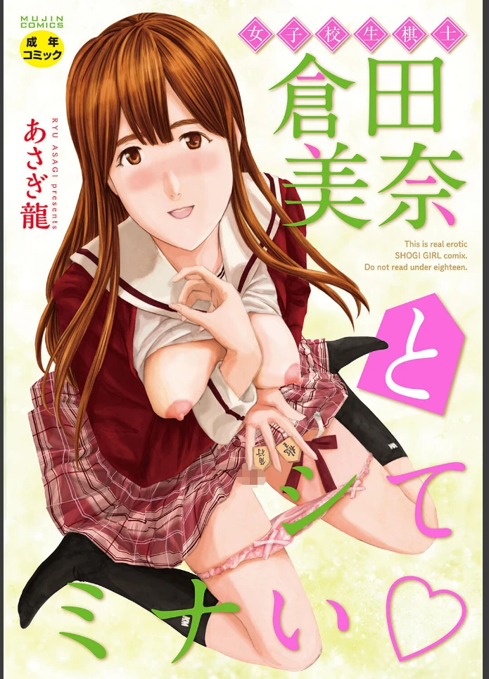 画像0