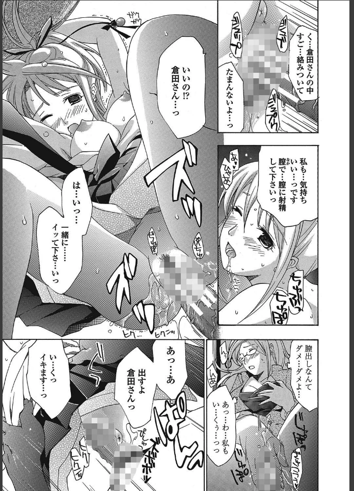 画像14