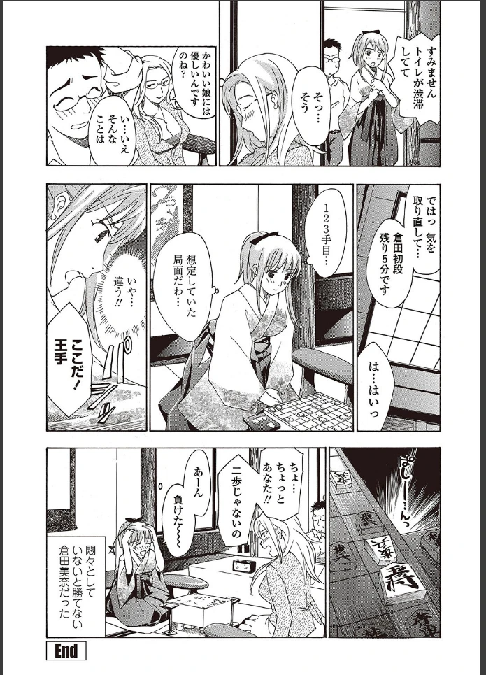 画像17