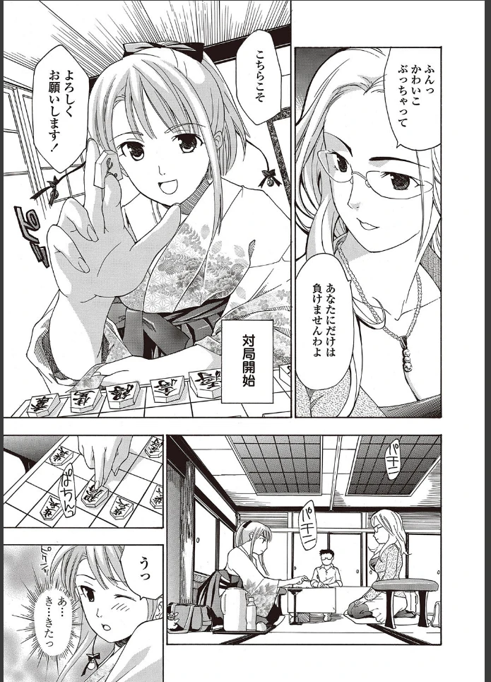 画像4