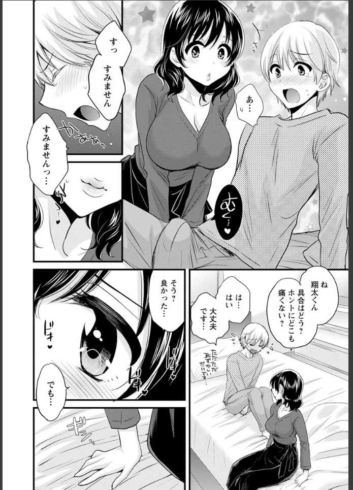 画像13