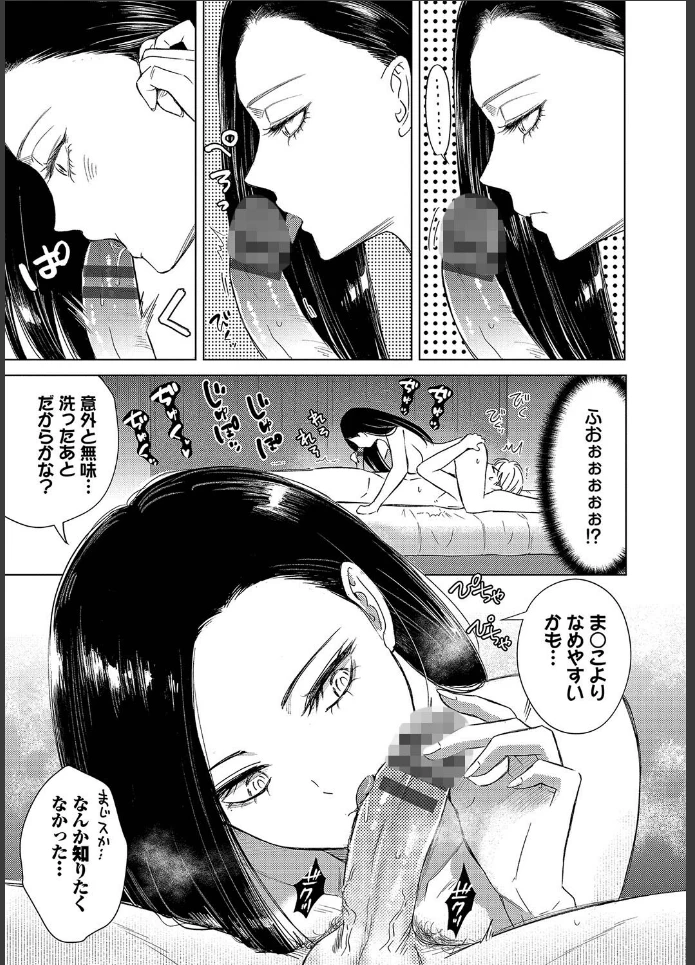 画像14