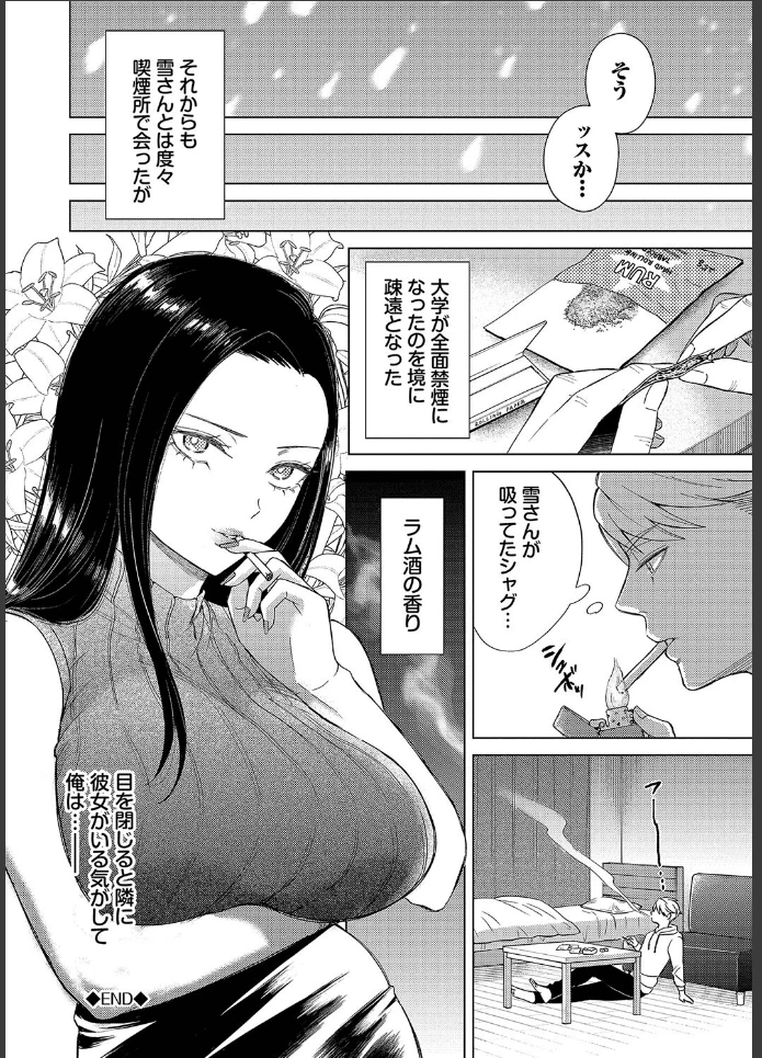 画像27