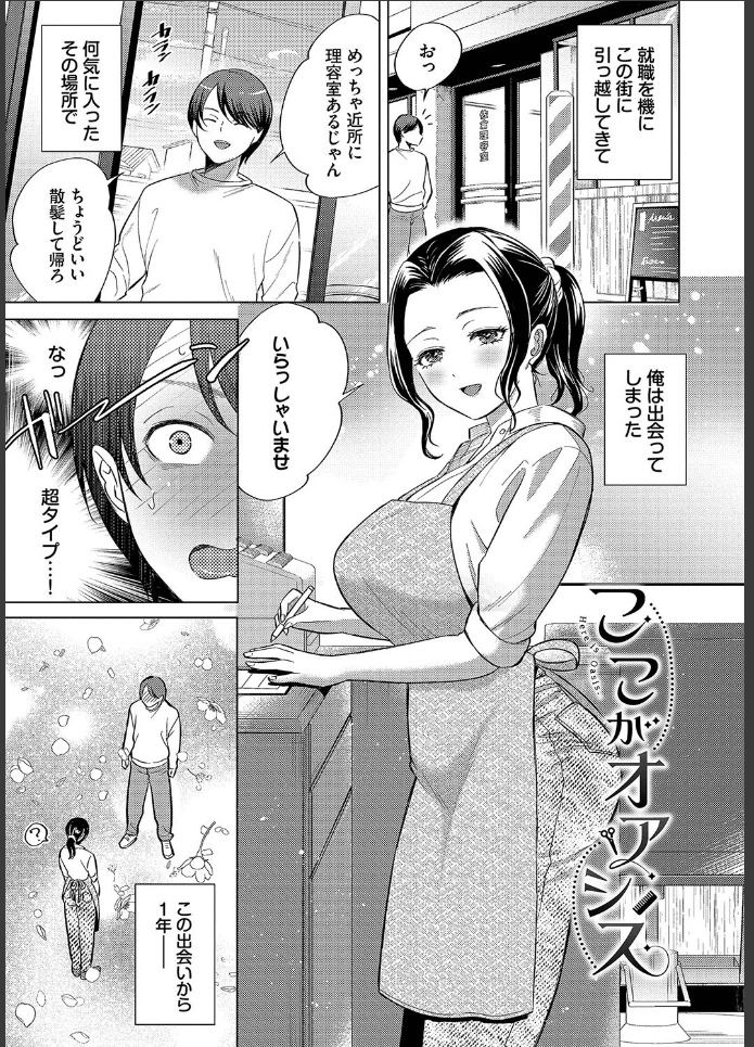 画像35