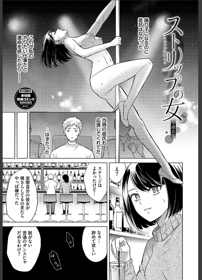 画像36