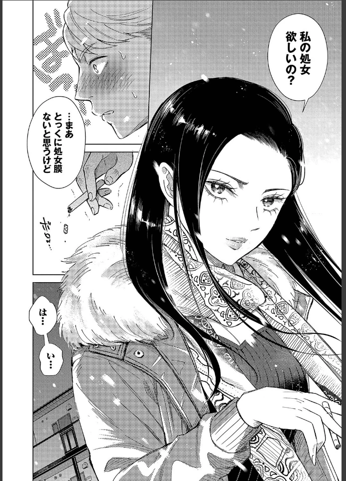 画像9