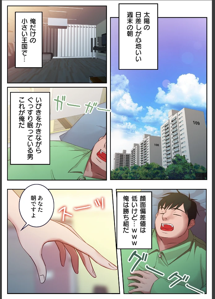 画像1